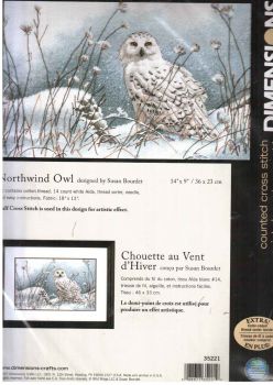 Northwind Owl 35221 (США)  / Полярная сова