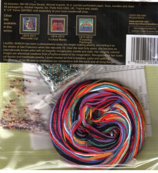 Heartfelt Dogs LB14-2512 / Искренние собаки