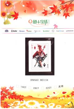 Royal Games II  RW660 MD154 / Королевские игры, часть 2