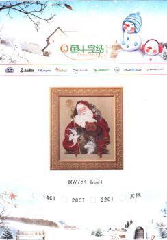 Santa of the Forest RW784 LL21/ Лесной Санта-Клаус