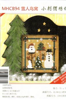 Winter Birdhouses MHCB94 / Зимние скворечники