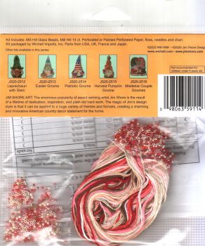 Gnome with Heart JS20-2511 /  Гном с сердцем