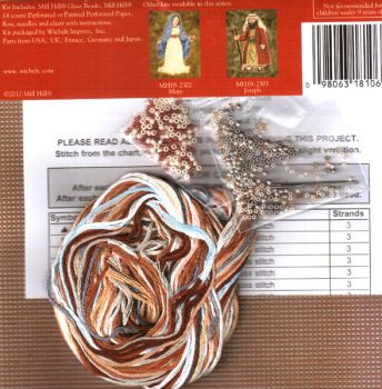 Baby Jesus MH19-2301/ Младенец Иисус