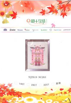 The Pink Edwardian House TQT819 NC283 / Розовый эдвардианский дом