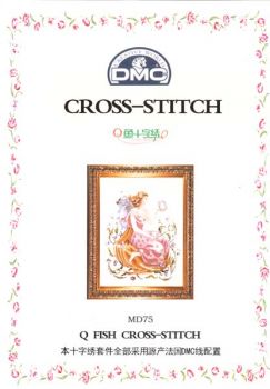 Butterfly Fairy MD75 / Фея бабочка