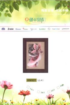 Fairy Dreams RW827 LL41 / Фея мечты