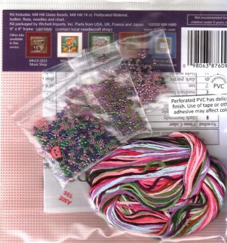 Hyacinths MH14-2613 / Гиацинты