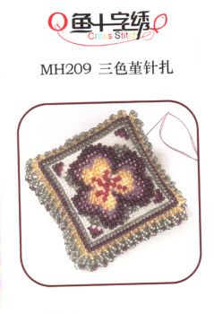 Pansy Petals MH209 MHBPP3 / Подушечка Анютины глазки