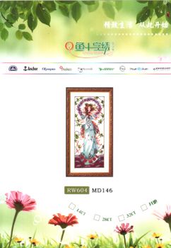 Blossom Goddess RW604 MD146 / Богиня цветения (без основы)